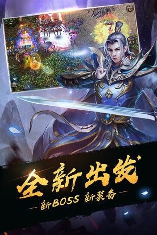 幽蓝边境传奇