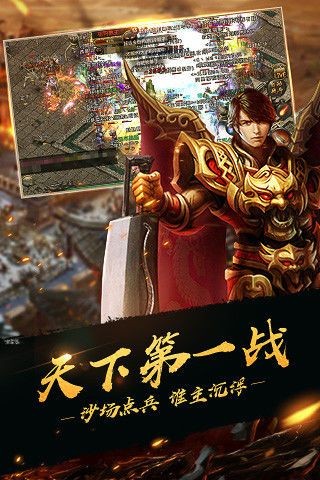 幽蓝边境传奇