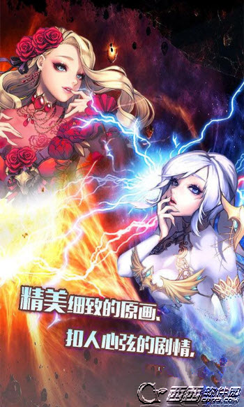 暗黑觉醒之鬼剑士