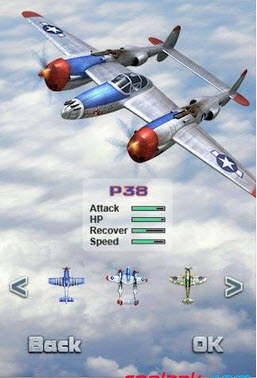 空战1945