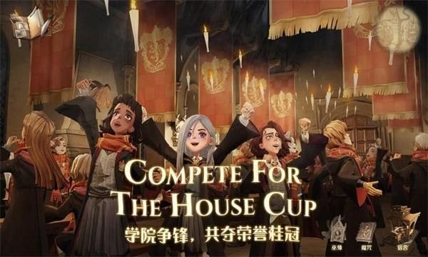 《哈利波特魔法觉醒》不可饶恕咒黑魔法分享