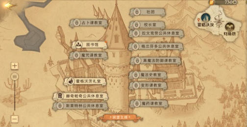 《哈利波特魔法觉醒》禁卡为什么还能用
