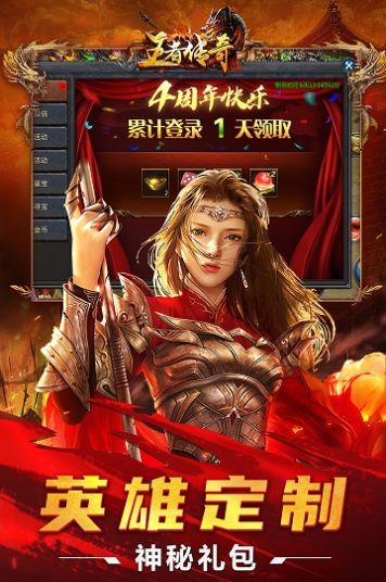 沉默至尊版手游官方正式版