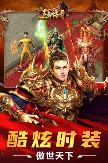 沉默至尊版手游官方正式版