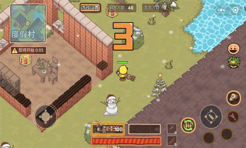 极乐大逃亡无限金币破解版免费下载