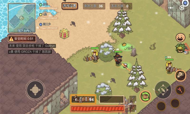 极乐大逃亡无限金币破解版免费下载