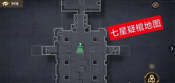 《新盗墓笔记》探险相册位置介绍
