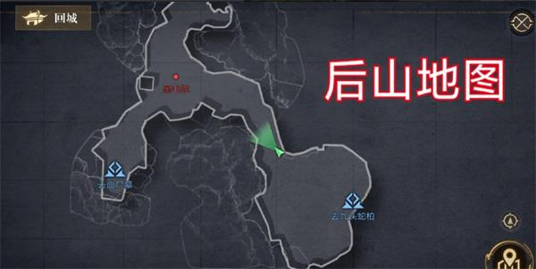 《新盗墓笔记》探险相册位置介绍