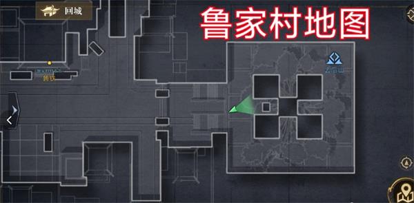 《新盗墓笔记》探险相册位置介绍