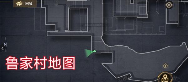 《新盗墓笔记》探险相册位置介绍