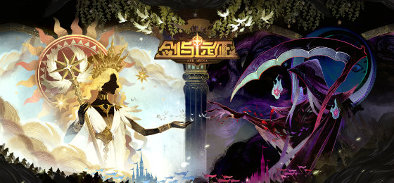 《剑与远征》神匣庆典兑换建议
