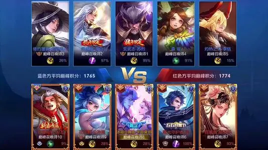 《王者荣耀》s25什么时候更新