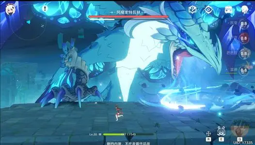 《原神》鱼饵合成材料大全