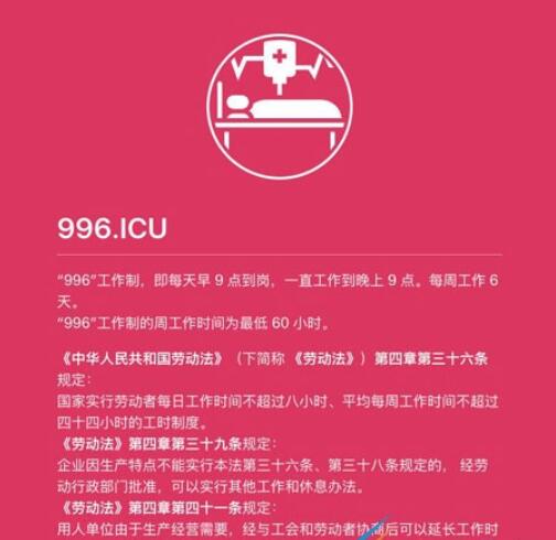 QQ截图20210916115121.jpg