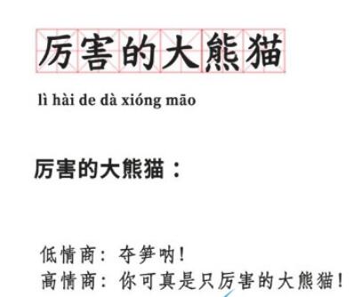 QQ截图20210916115306.jpg