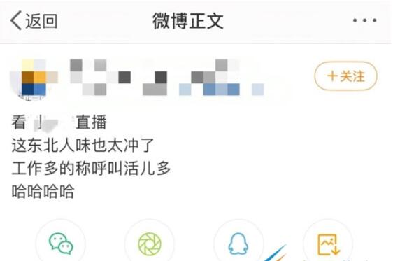 QQ截图20210916120159.jpg