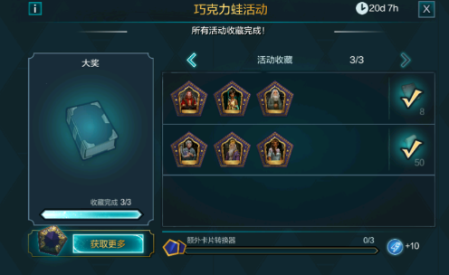 3.png