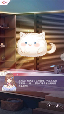 少女通告