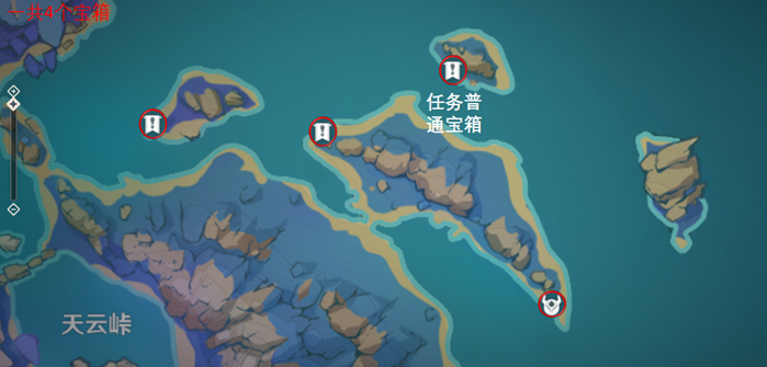 《原神》清籁岛宝箱全收集攻略