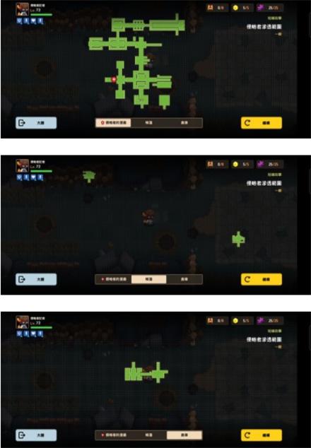 《坎公骑冠剑》侵略者潜伏采访通关图文攻略