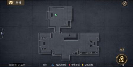 新盗墓笔记先人遗物奇闻任务怎么开启