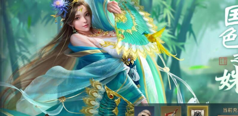 荣耀新三国吕蒙加点怎么选