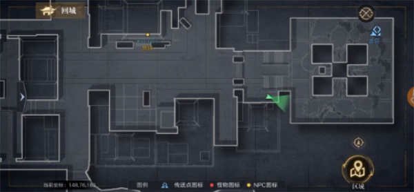 新盗墓笔记尸洞奇闻任务怎么完成