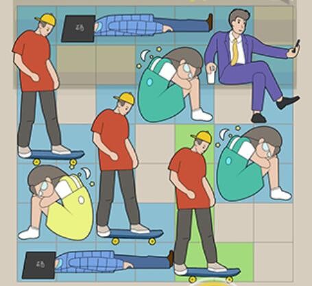 地铁挤一挤第4关攻略