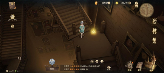 《哈利波特：魔法觉醒》隐藏彩蛋成就奖励分享