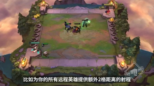 《云顶之弈》S6赛季内容抢先预览
