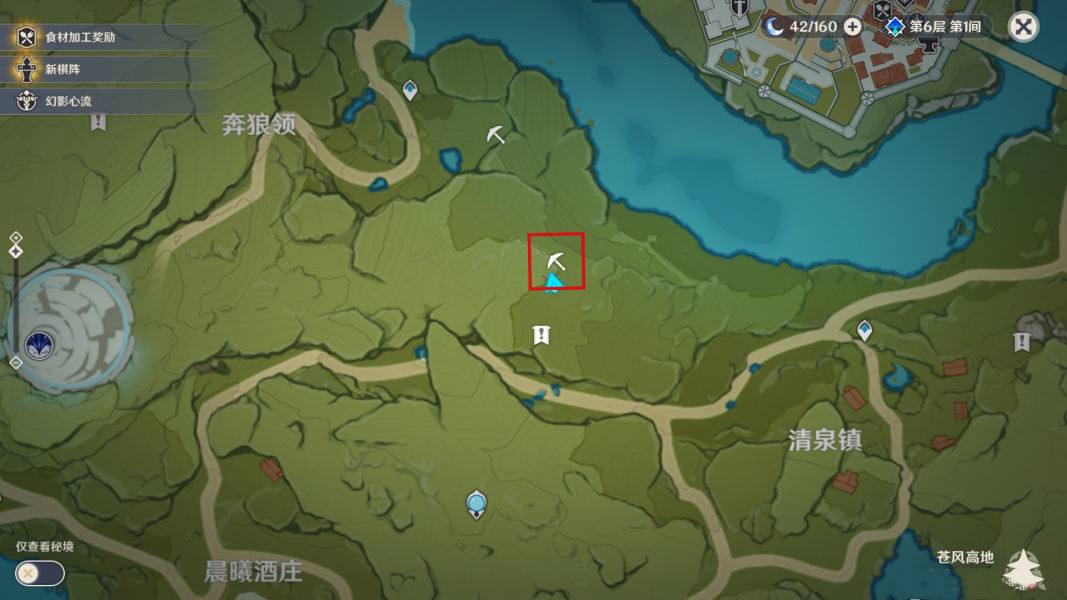 《原神》2.1蒙德矿点位置分享分享