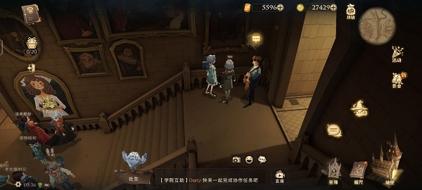 《哈利波特魔法觉醒》巧克力蛙9月17日npc位置一览