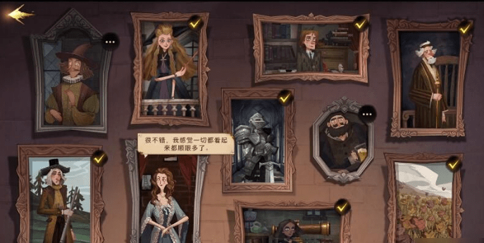 《哈利波特魔法觉醒》幕后真凶在哪