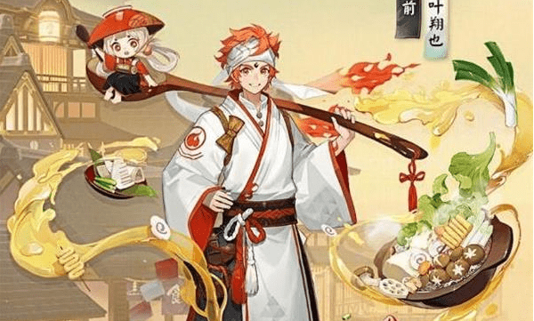 《阴阳师》食灵水印事件是什么