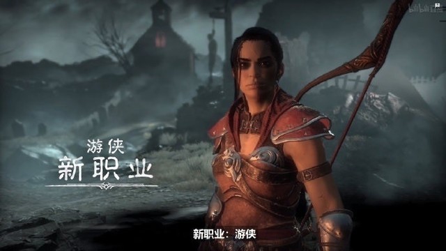 暗黑破坏神2重制版steam正式版