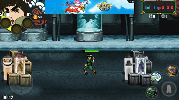 火影战记海绵宝宝美化版下载手机版