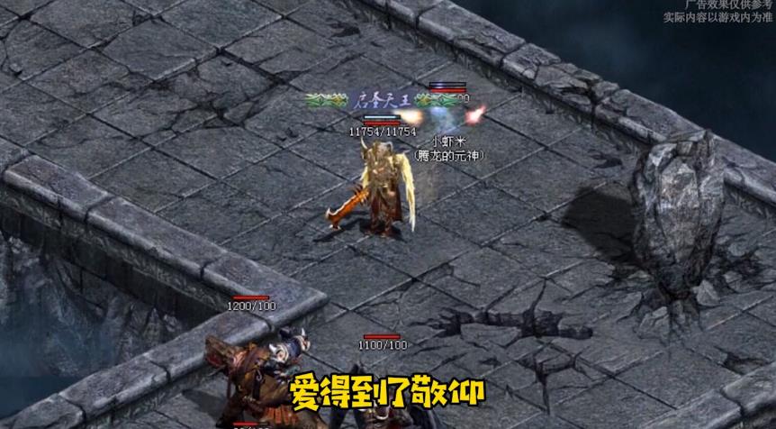 超变元神版手游官方最新版