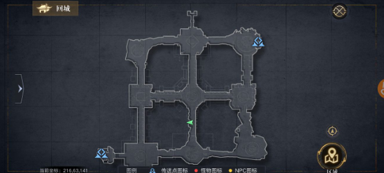 《新盗墓笔记》迷宫宝藏奇闻任务攻略