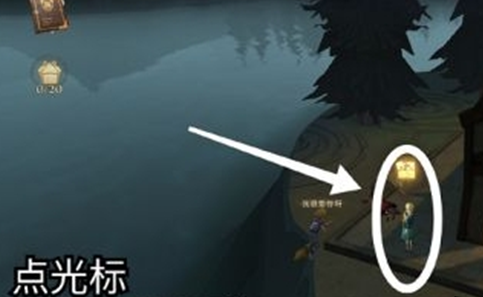 《哈利波特：魔法觉醒》斯莱特林休息室位置介绍