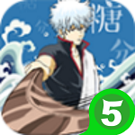 决斗次元壁手机版