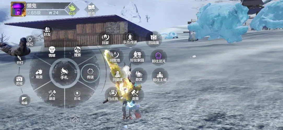 《妄想山海》月饼配方制作攻略