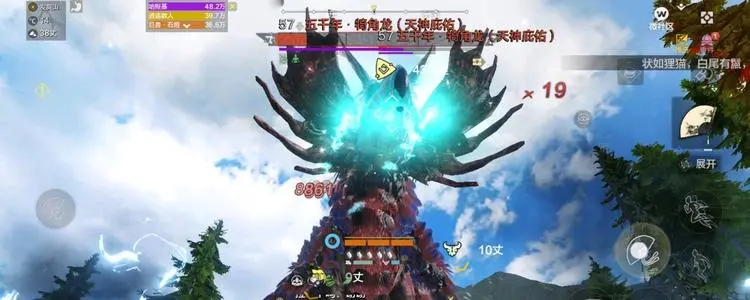 《妄想山海》蛟龙进化丹材料汇总一览