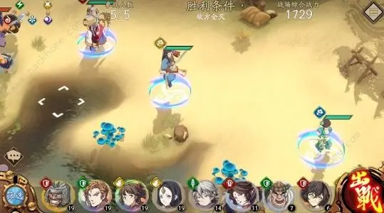 《天地劫幽城再临》幽幽离魂遗人世答案攻略