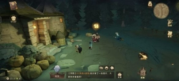 《哈利波特魔法觉醒》你该不介意来喝杯茶碎片位置解析