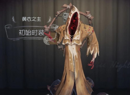 《第五人格》黄衣之主玩法攻略