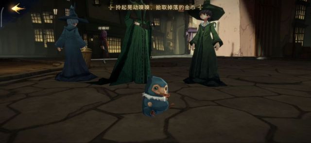 《哈利波特：魔法觉醒》嗅嗅彩蛋触发攻略
