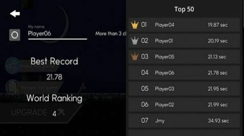 3D机动打斗游戏安卓版