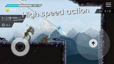 3D机动打斗游戏安卓版