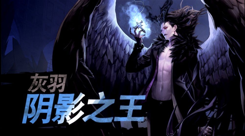 《超激斗梦境》高收益搬砖角色推荐