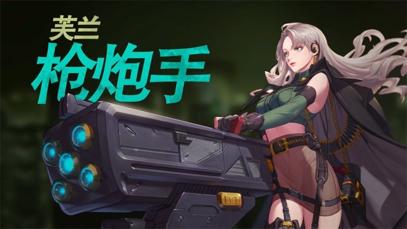 《超激斗梦境》高收益搬砖角色推荐